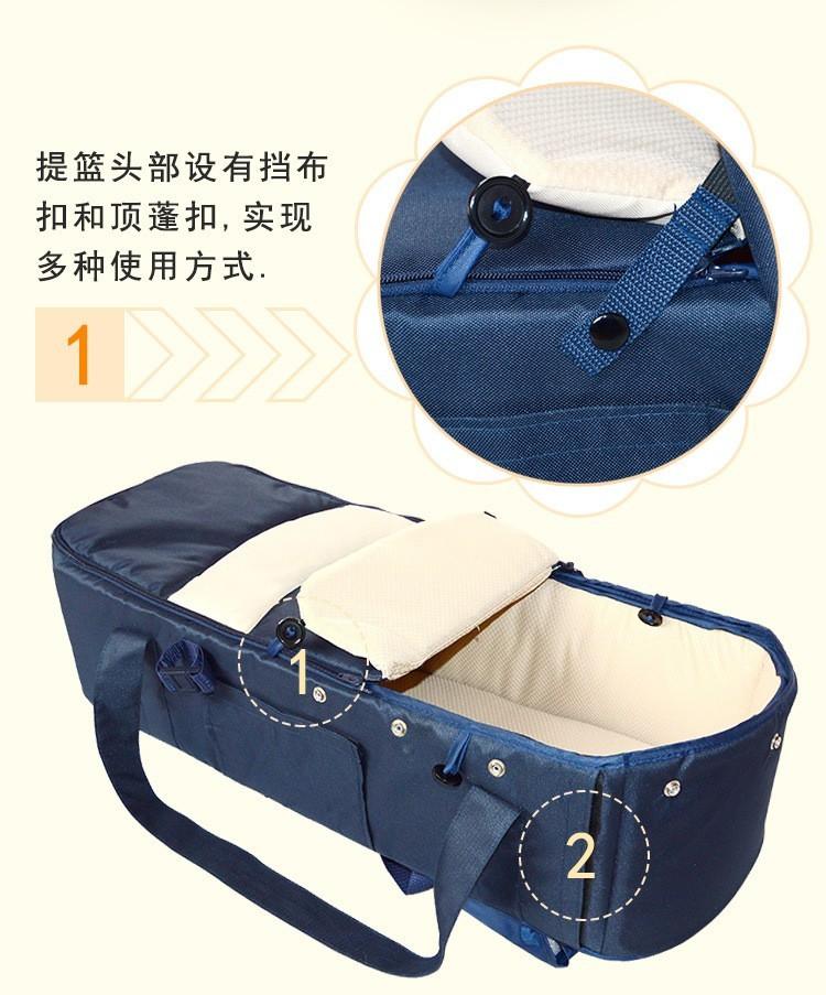 Chicco Infant Sacca Transporter Basket Travel Carrycot Soft Portable Cradle For Newborns Baby