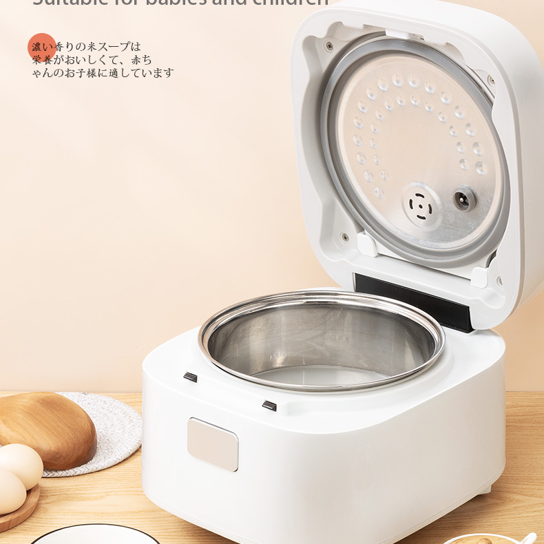 Low- Sugar QS-A03B new kitchen appliance warm food smart automatic heating pot low sugar rice cooker