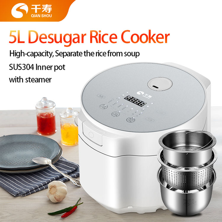Low-Sugar QS-A05C hot sale 2021 factory custom design electric